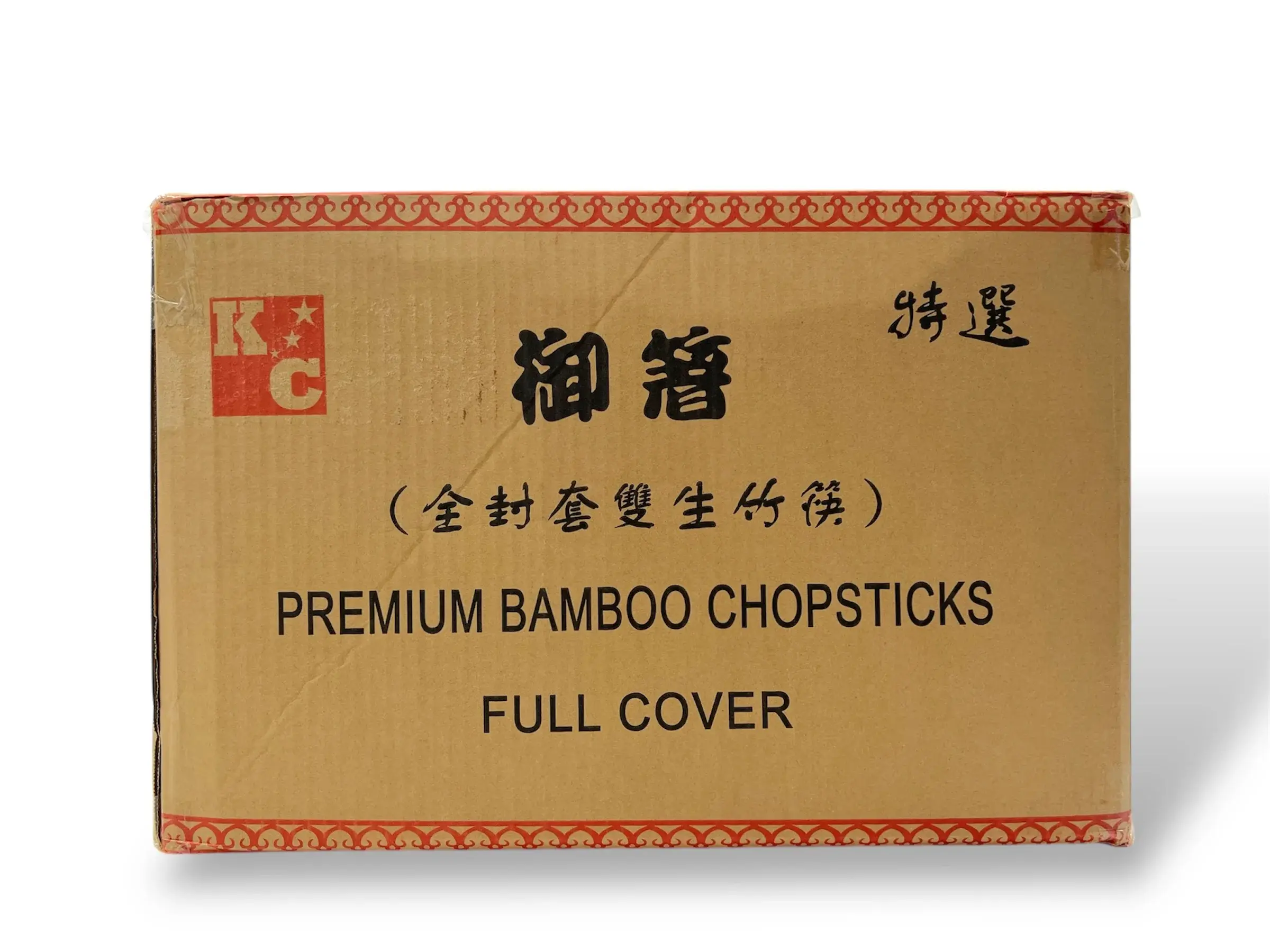 Bamboo Chopsticks