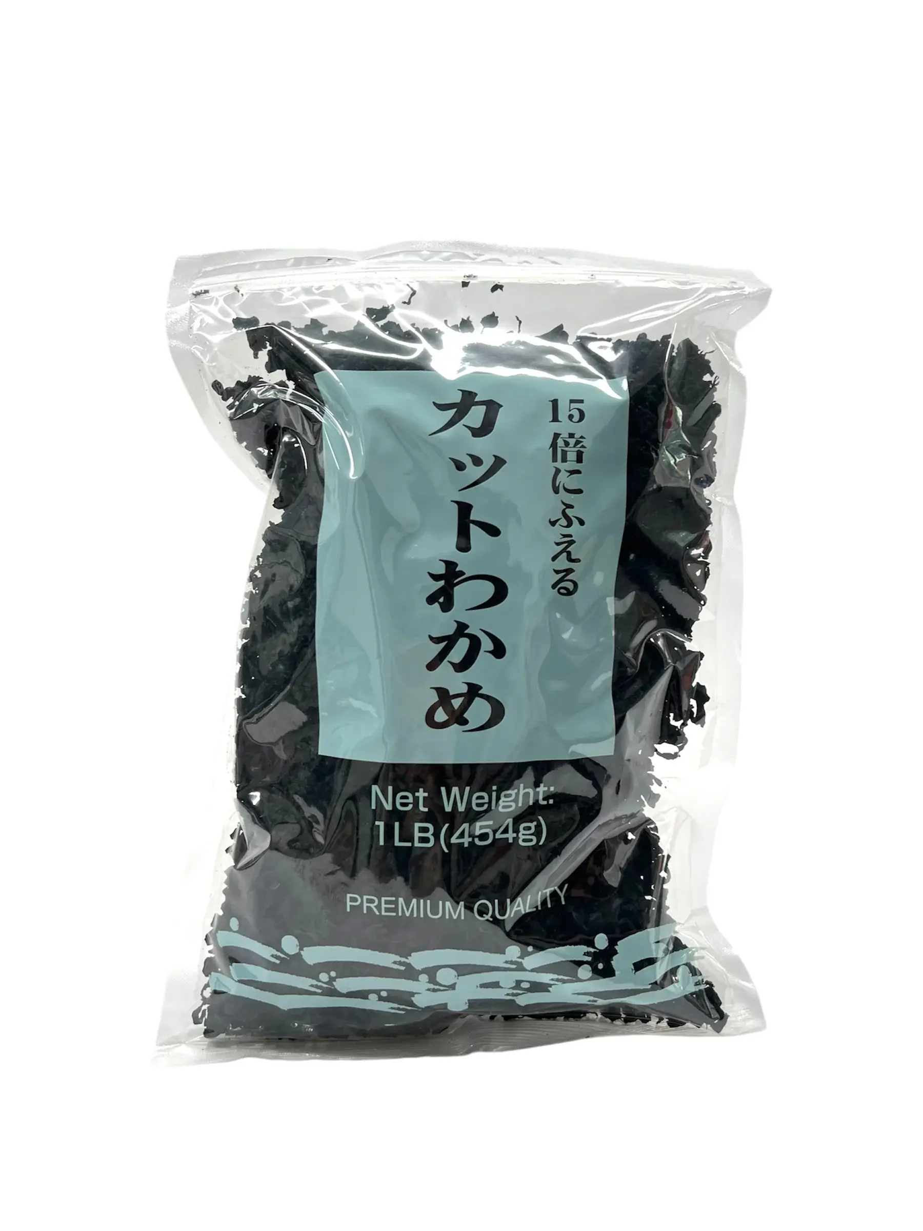 Furu Wakame