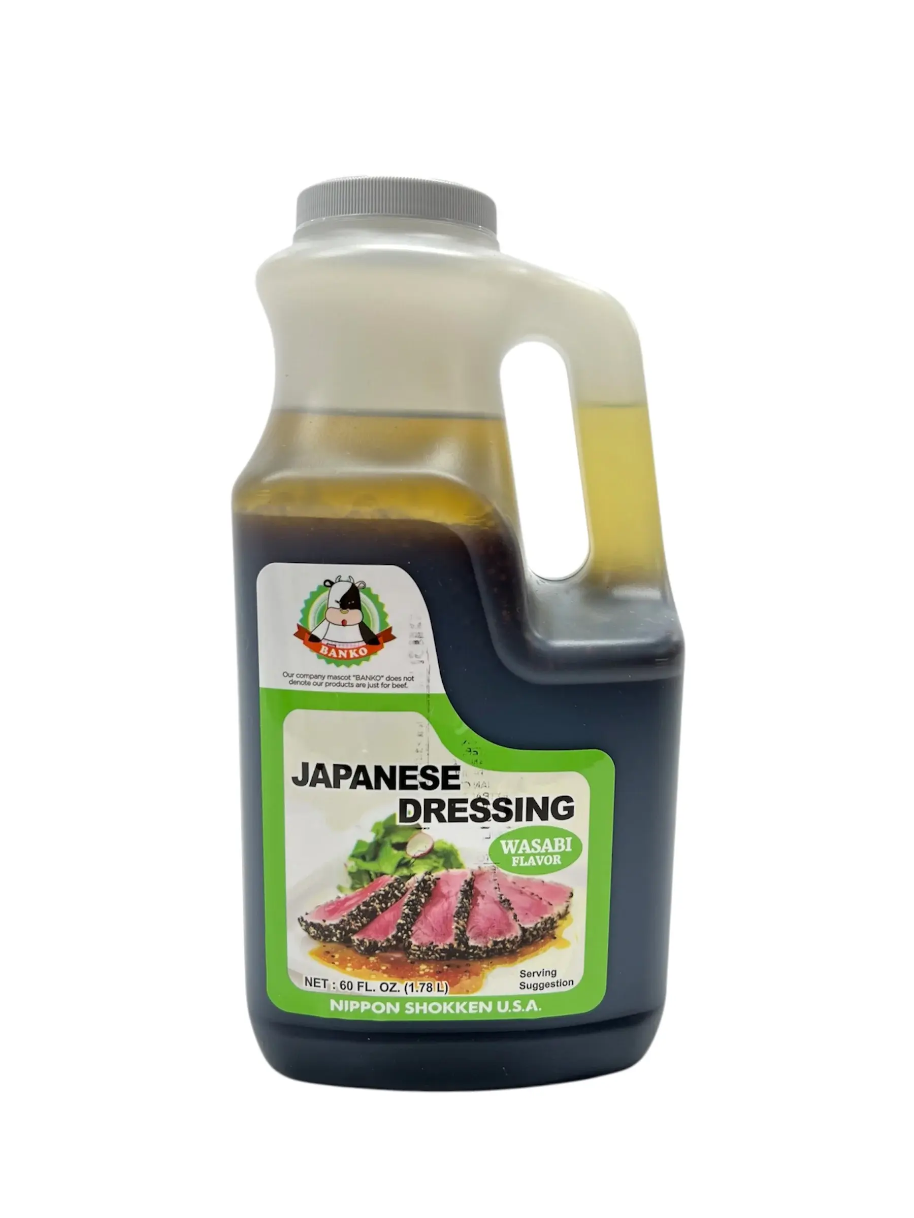 Japanese Dressing