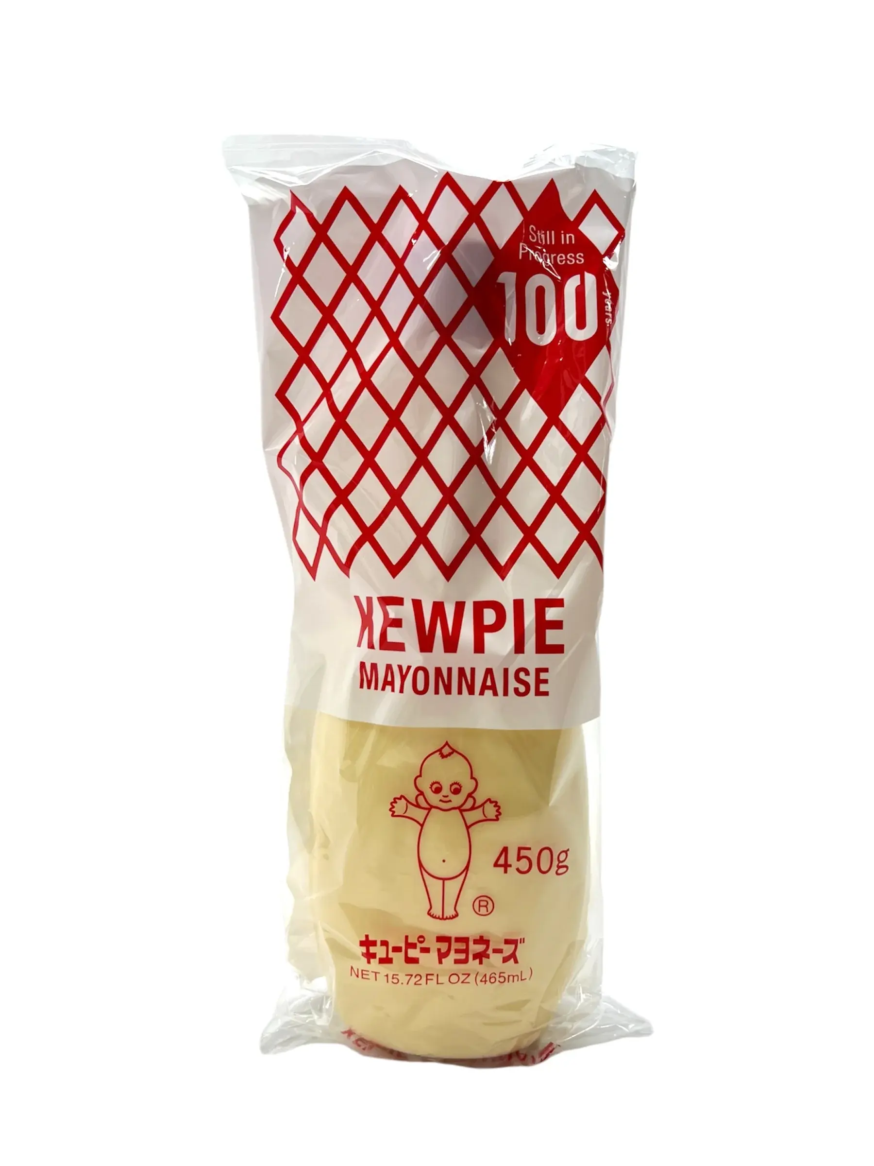 Kewpie Mayonnaise
