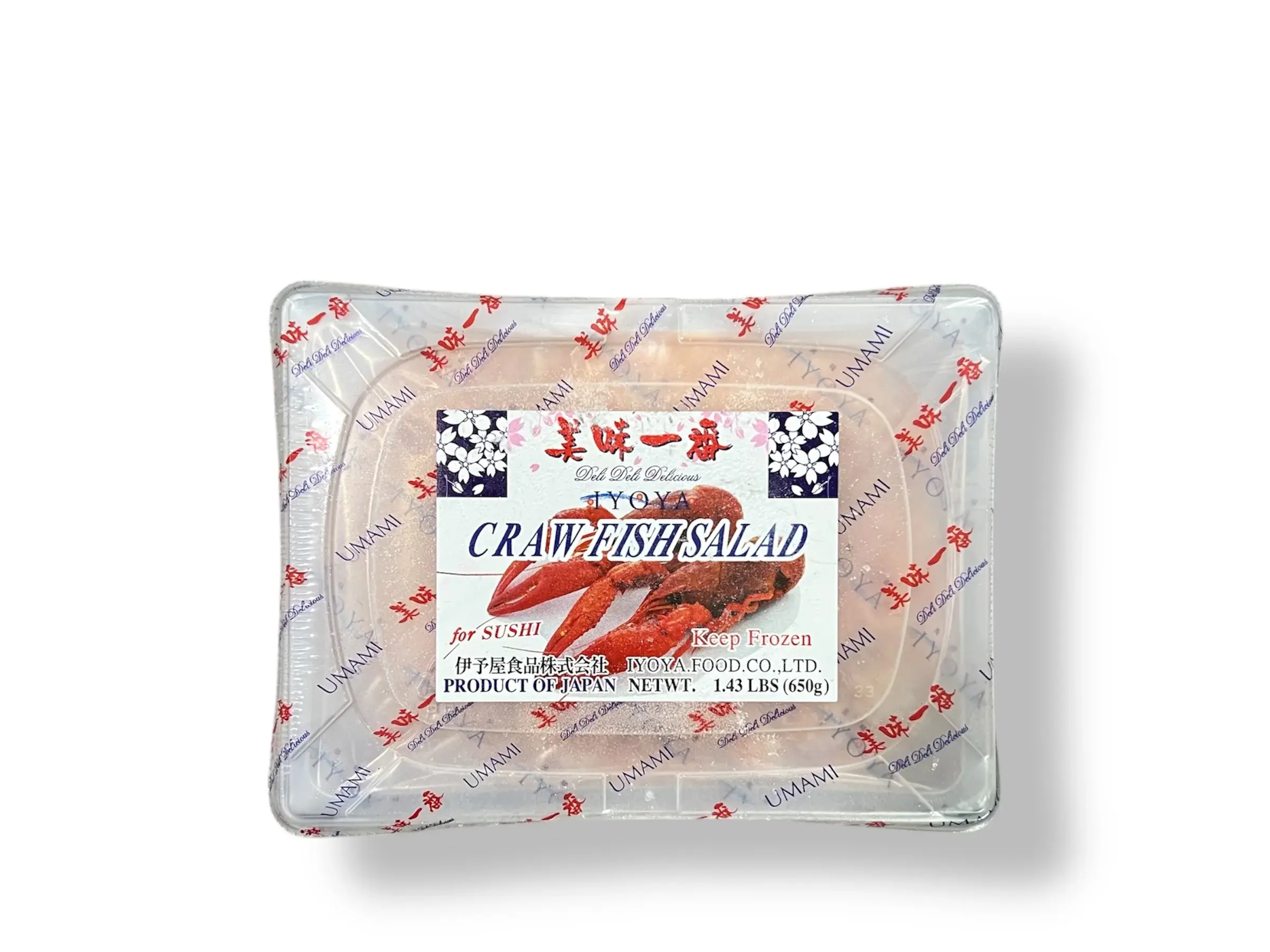 Lobster Salad