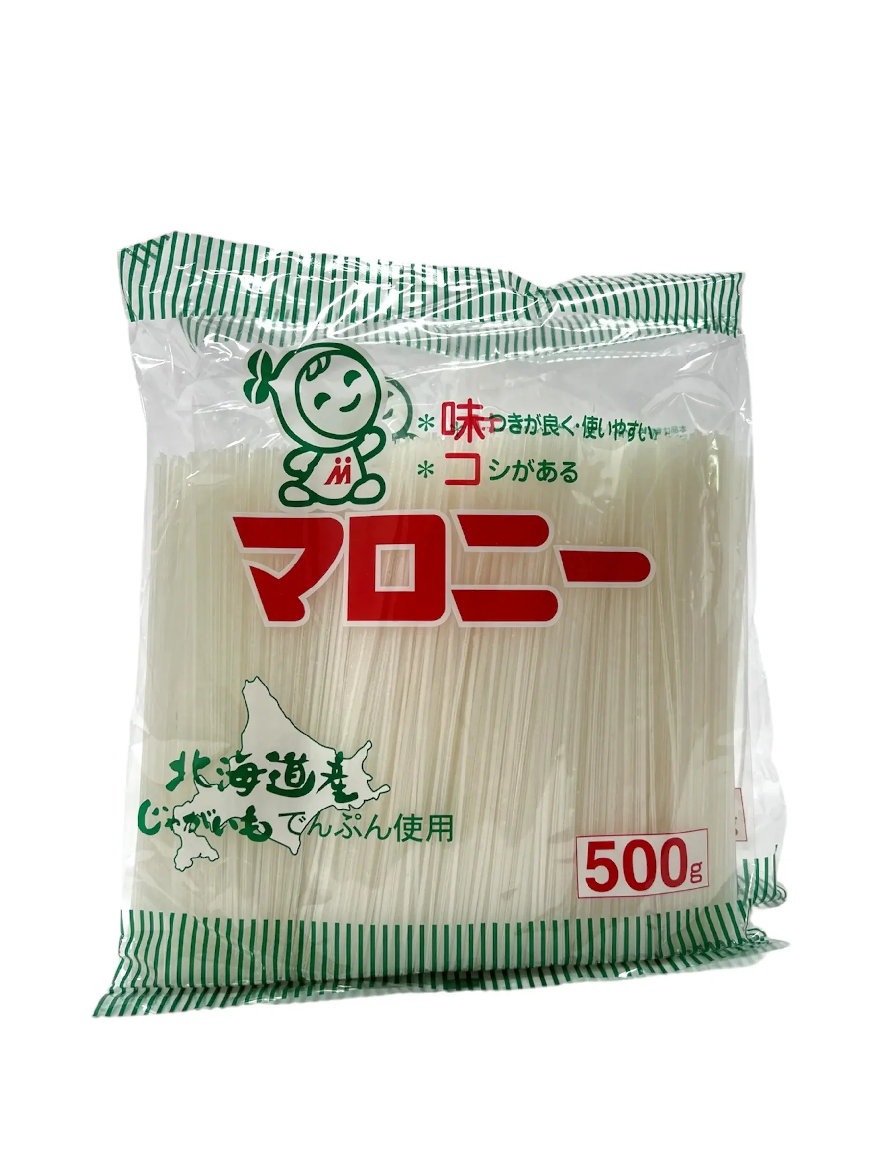 Maroni Harusame