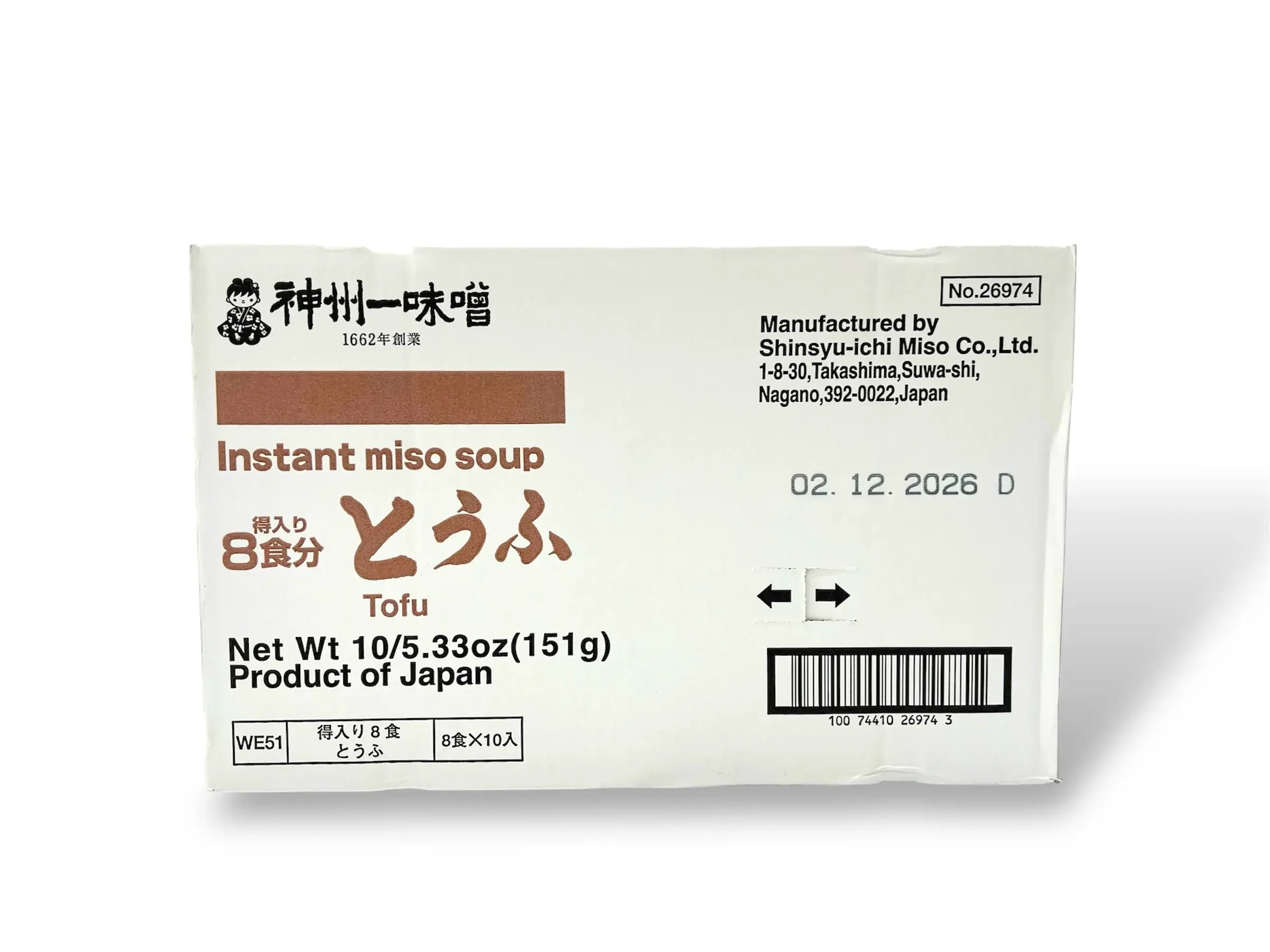 Instant Miso Bags