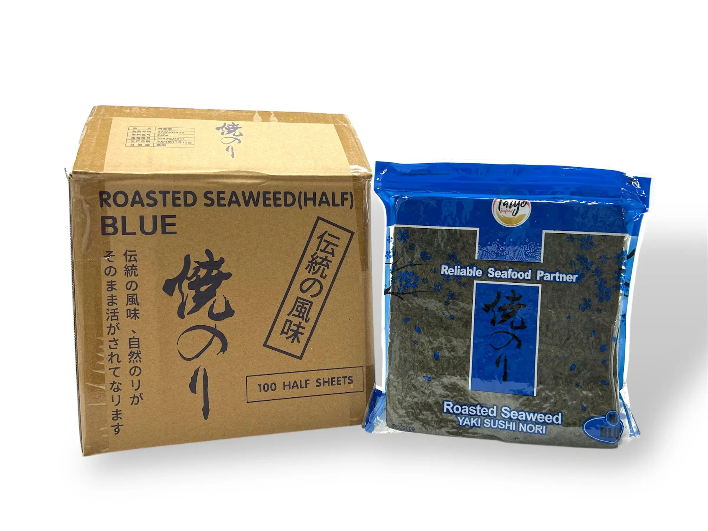 Nori Blue