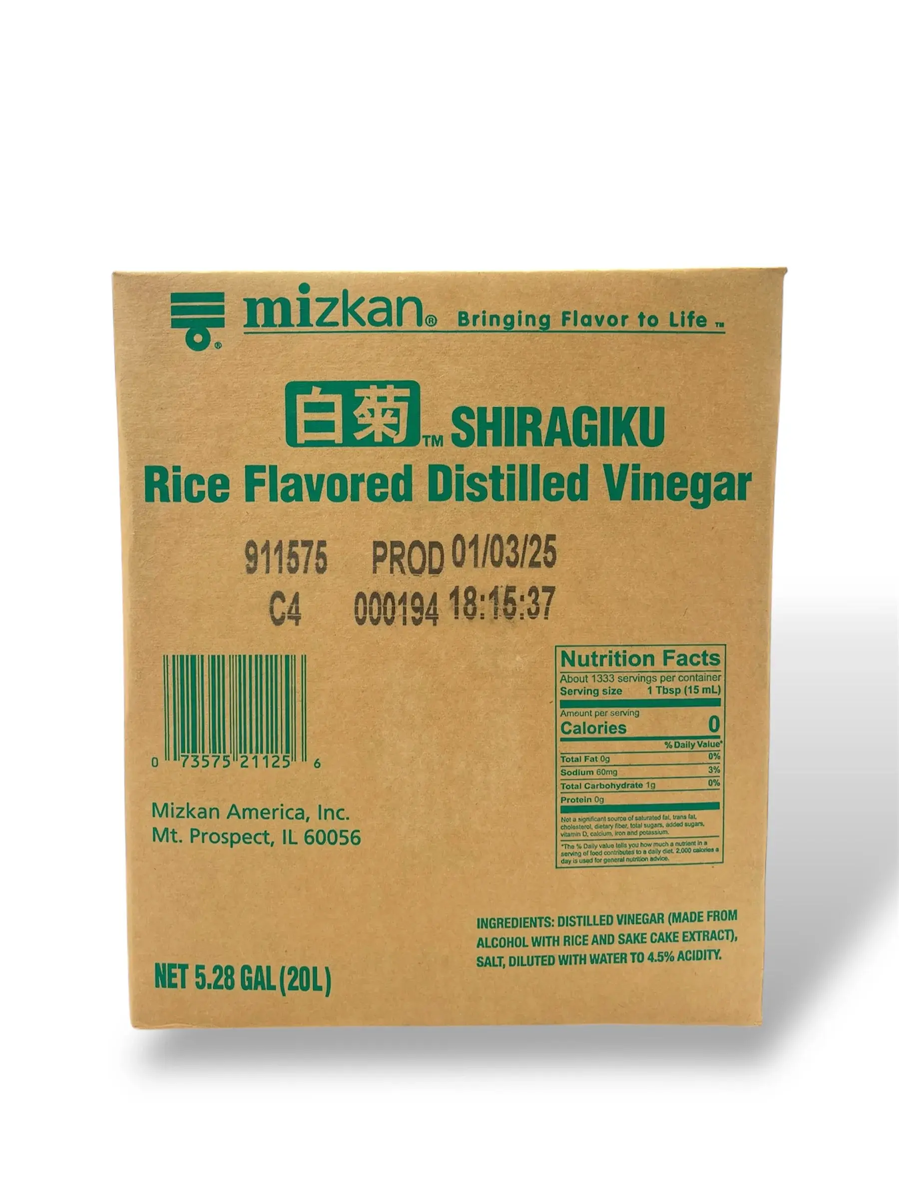 Shiragiku Vinegar