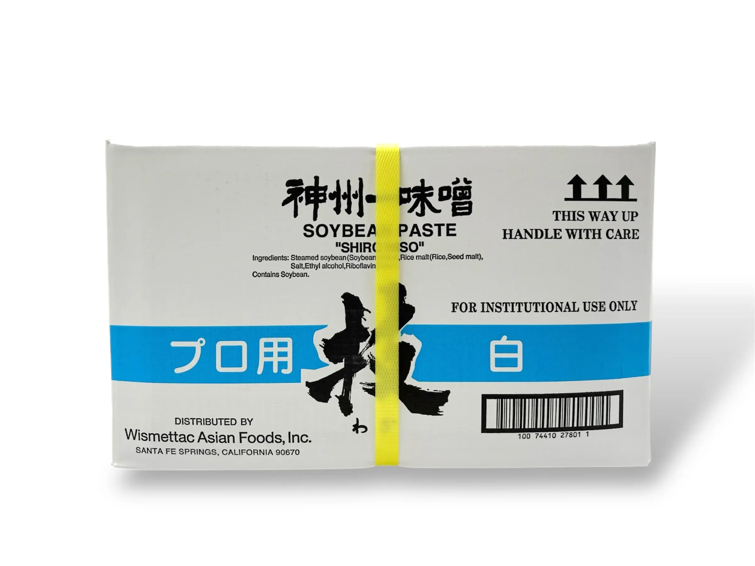 Shiro Miso