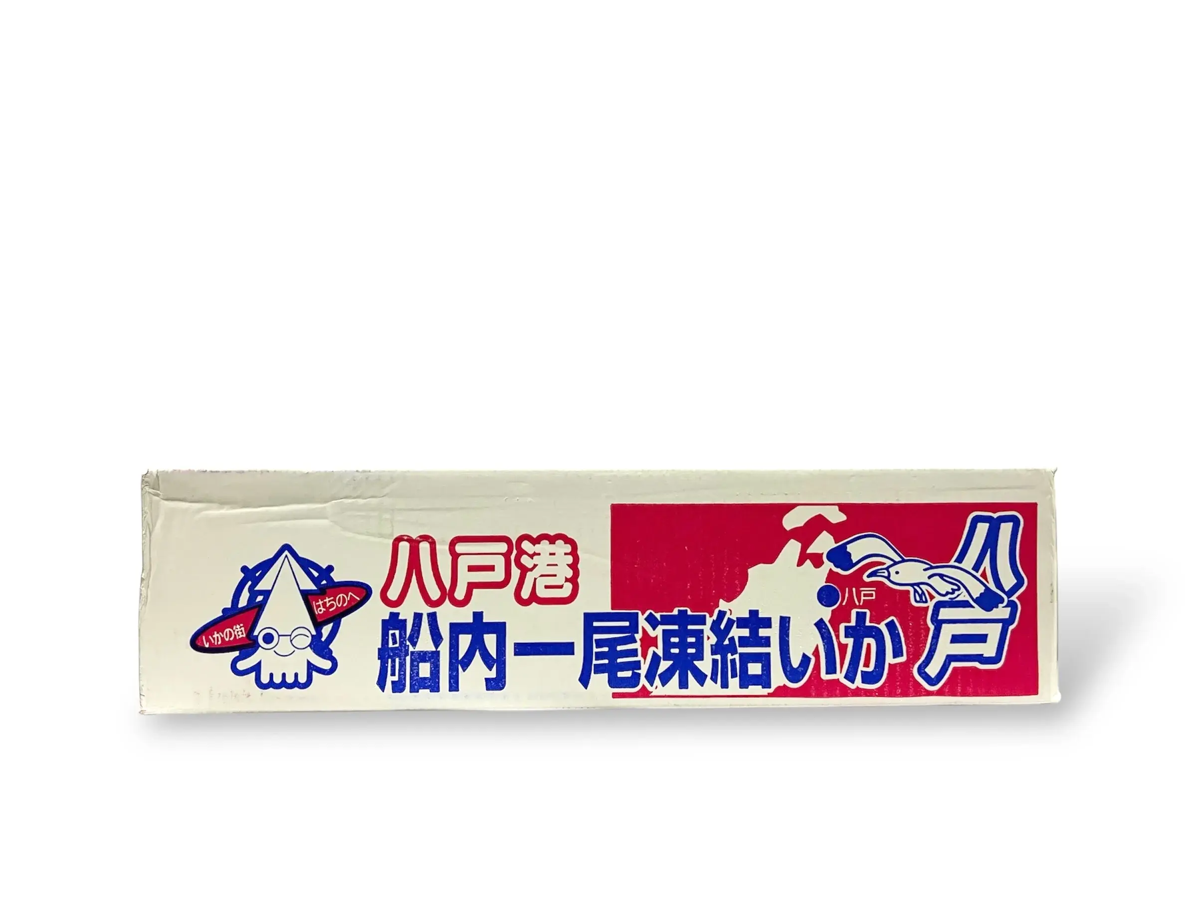 Surume Ika