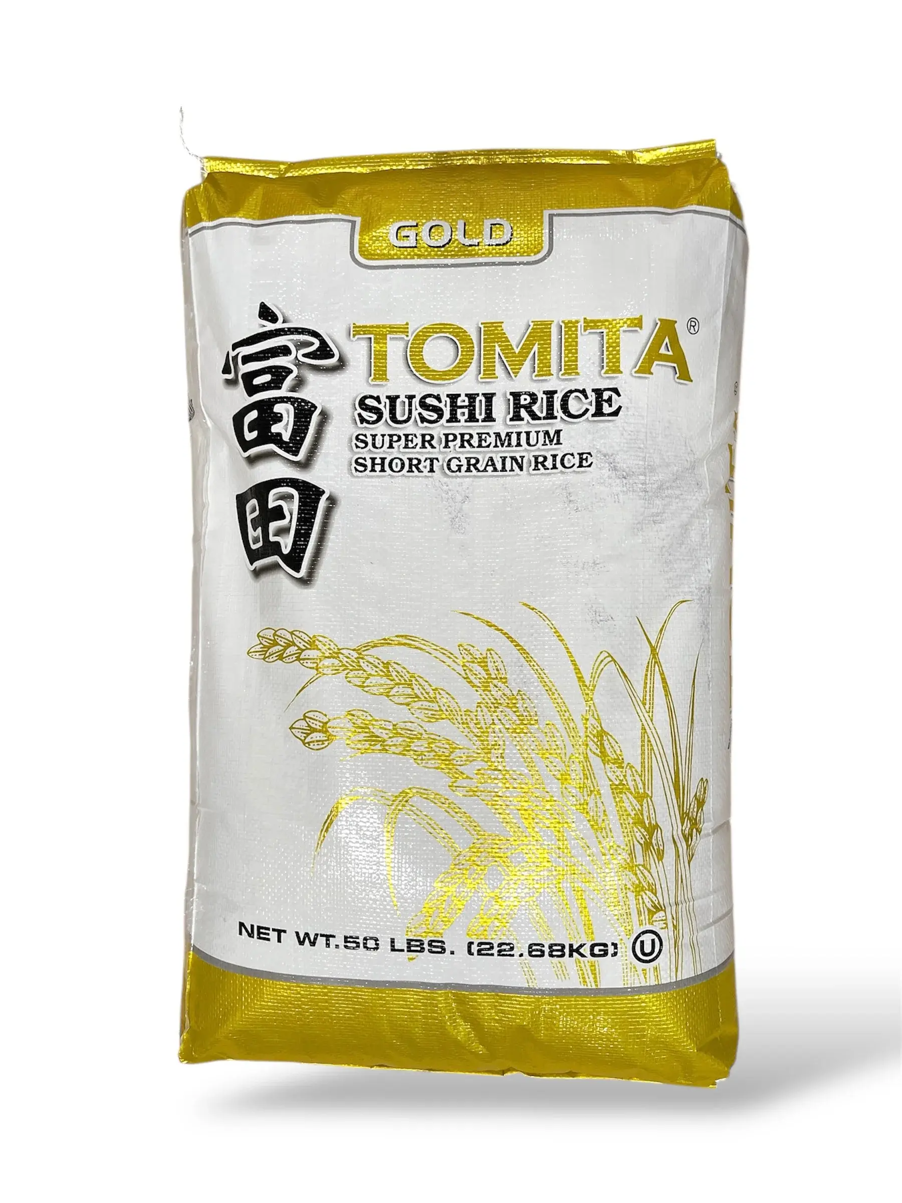 Tomita Gold Rice