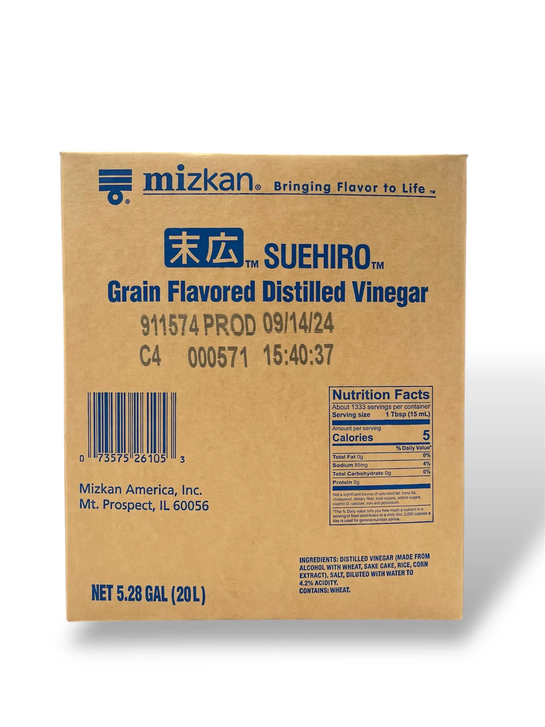 Suehiro Vinegar