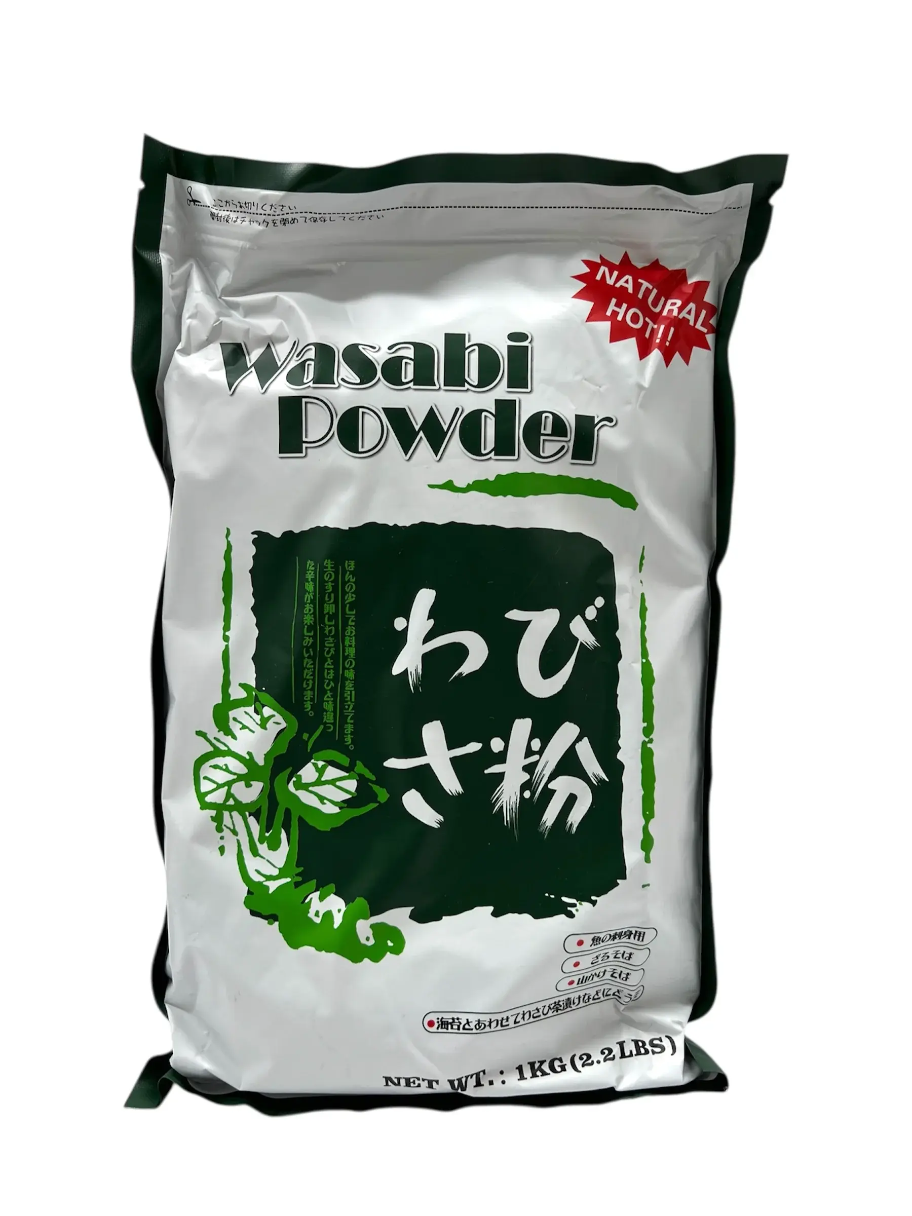 Wasabi (Taiyo)