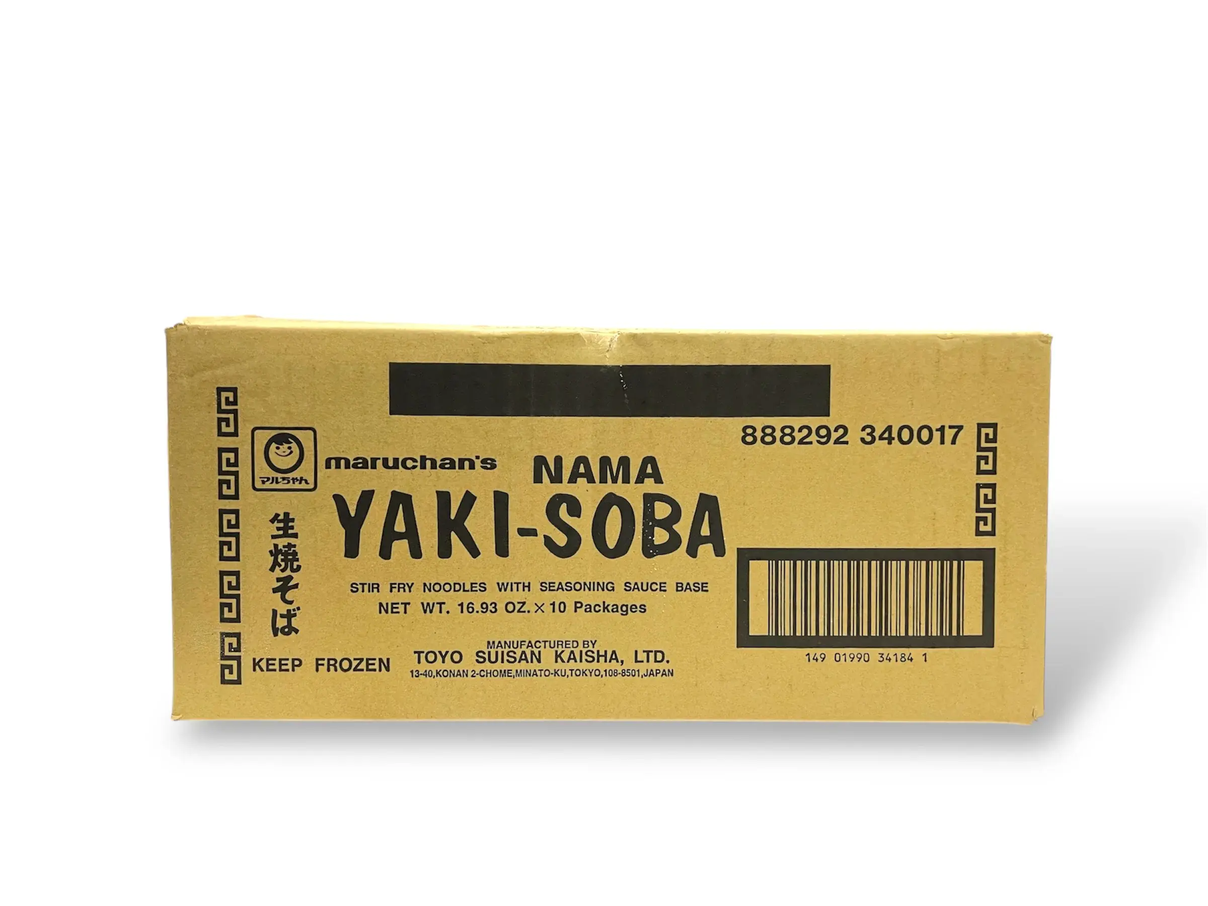 Yakisoba
