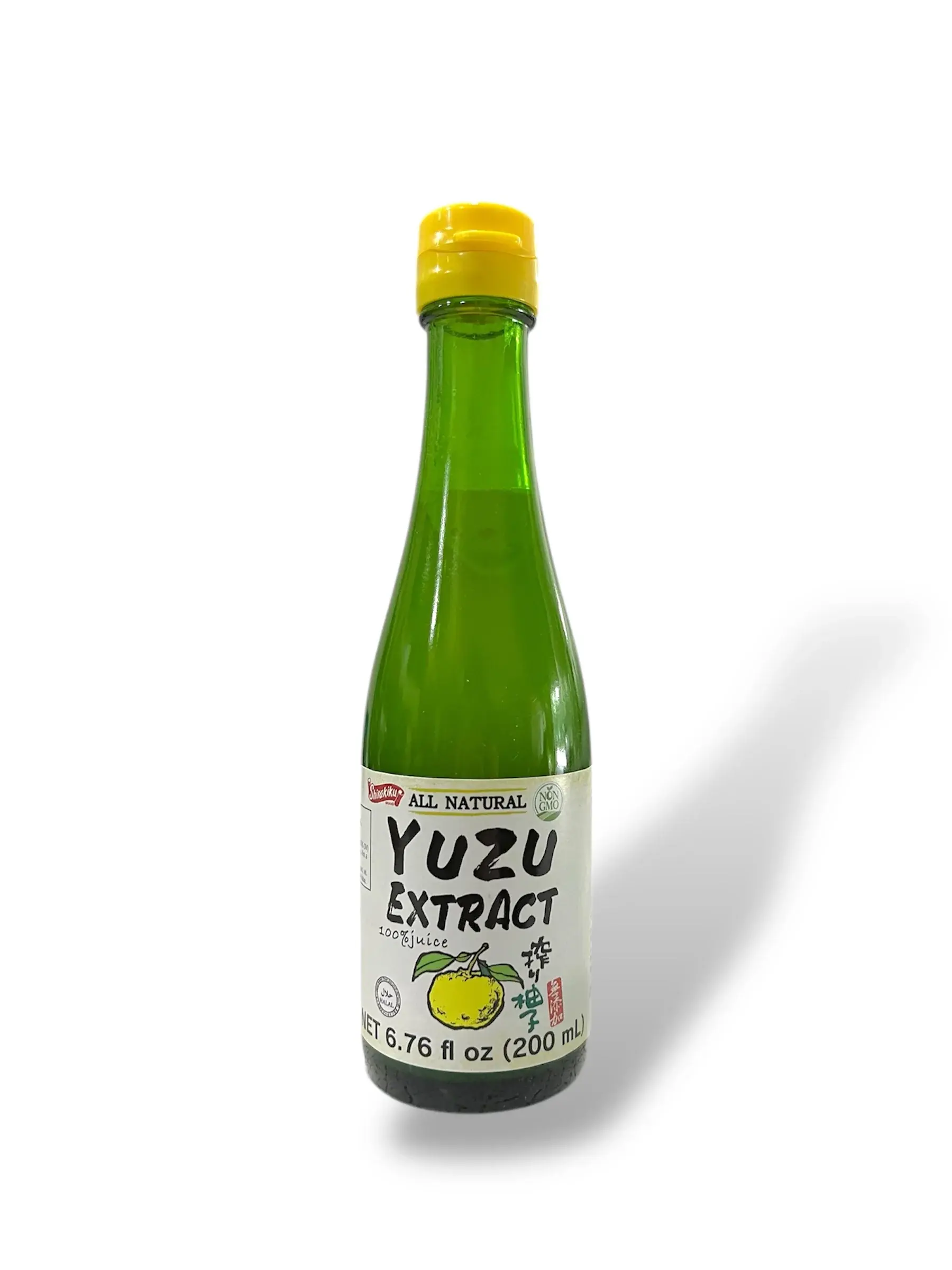 Yuzu Sauce